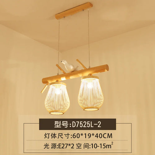 Modern wood and bamboo pendant light with decorative bird design - vue 10 sur 10