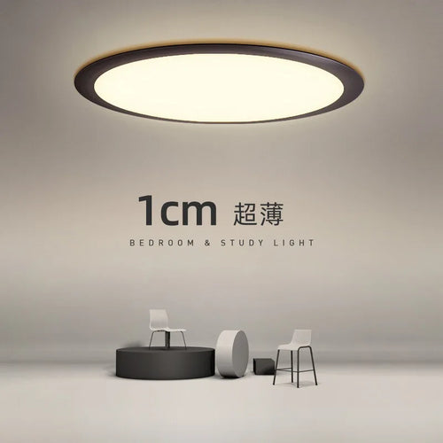 Ultra-slim modern LED ceiling light nordic decorative fixture - vue 4 sur 6