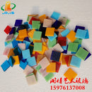 Coloured glass square pieces for children's mosaic art