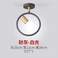 Simple Nordic ceiling light for corridor and staircase