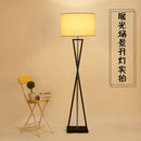 Nordic iron and fabric LED floor lamp for modern interiors