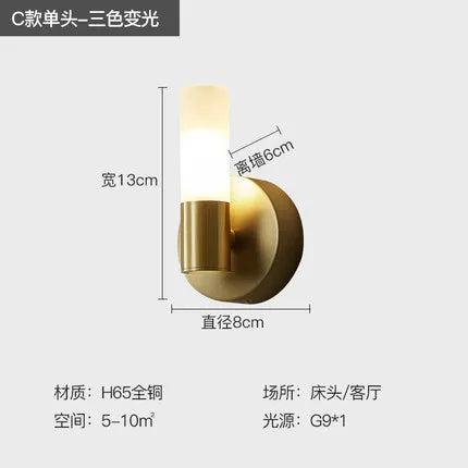 Nordic copper wall light minimalist creative design - vue 11 sur 10