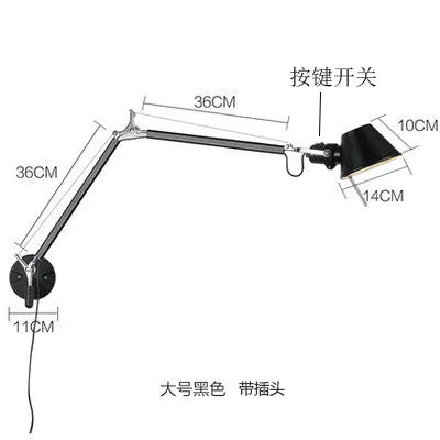 Modern LED wall light with foldable adjustable long arm for reading - vue 11 sur 16