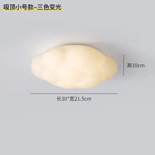 Cloud LED ceiling light decorative indoor lighting