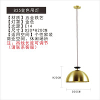 Glass and metal pendant light for modern interior decor