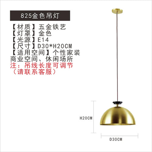 Glass and metal pendant light for modern interior decor