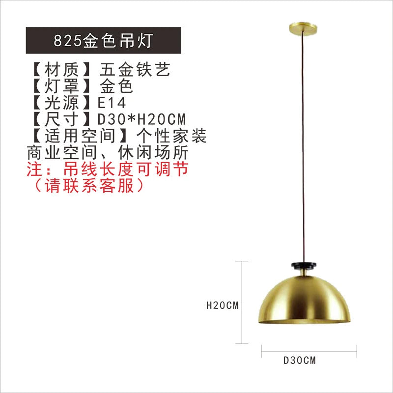 Glass and metal pendant light for modern interior decor