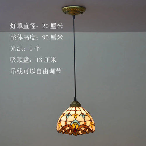 Baroque stained glass pendant light for an elegant interior - vue 13 sur 15