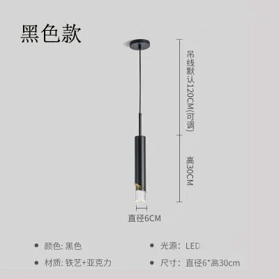 Nordic design decorative pendant light for modern interiors