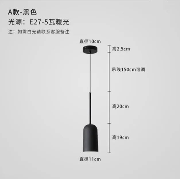 Nordic decorative pendant light for creative indoor lighting - vue 11 sur 14