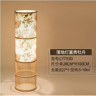 Modern Japanese bamboo wooden handmade floor lamp - vue 9 sur 18
