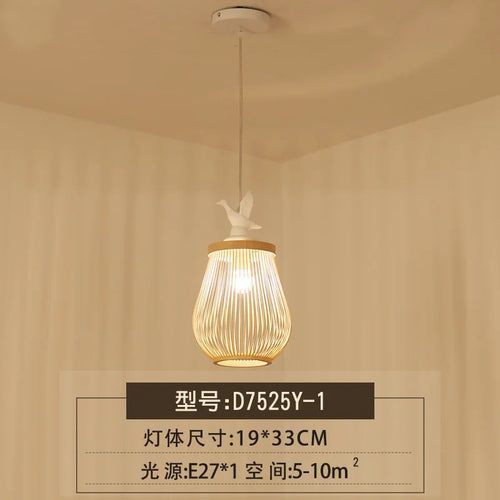 Modern wood and bamboo pendant light with decorative bird design - vue 11 sur 10