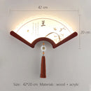 Decorative retro Asian design LED wooden fan wall light