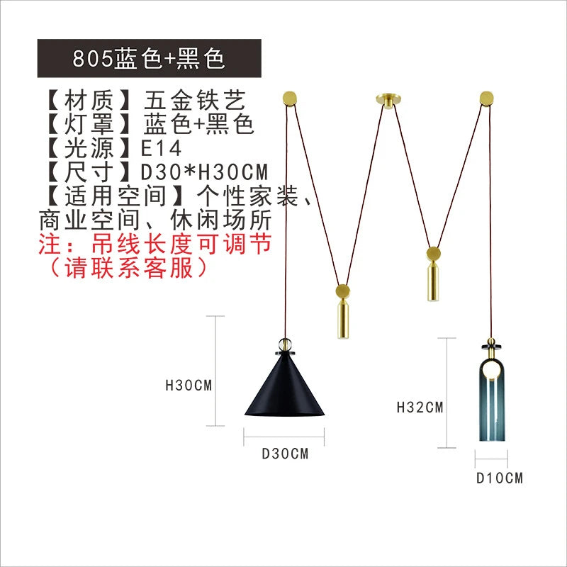 Glass and metal pendant light for modern interior decor - vue 14 sur 25