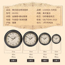 retro silent wall clock shabby chic style home decor
