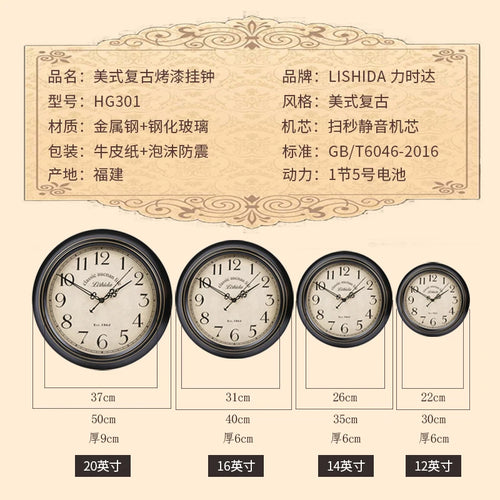retro silent wall clock shabby chic style home decor - vue 11 sur 24