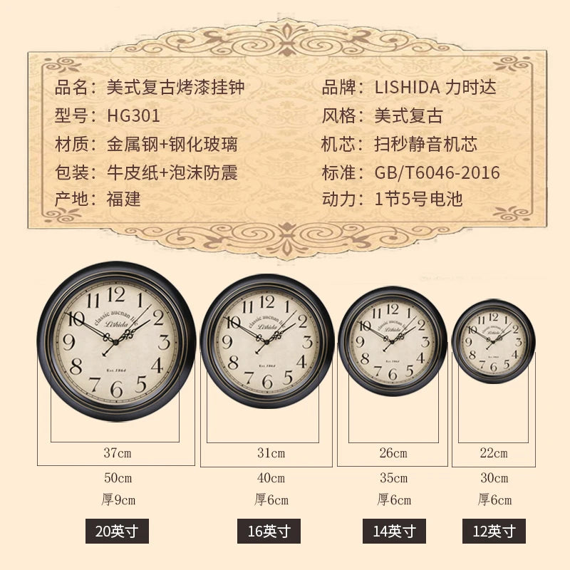 retro silent wall clock shabby chic style home decor - vue 10 sur 24