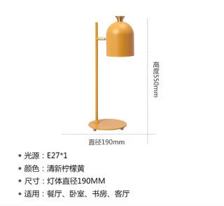 modern minimalist iron floor lamp for nordic interior decoration