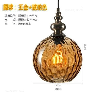 Nordic retro decorative water grain glass pendant light - vue 19 sur 21