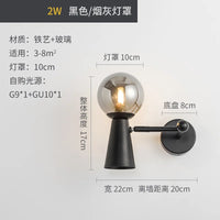 Rotatable glass head wall light for interior decoration