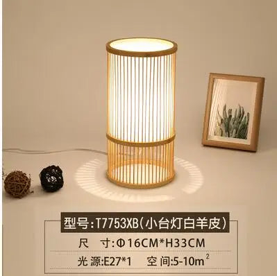 Modern Japanese bamboo wooden handmade floor lamp - vue 13 sur 18
