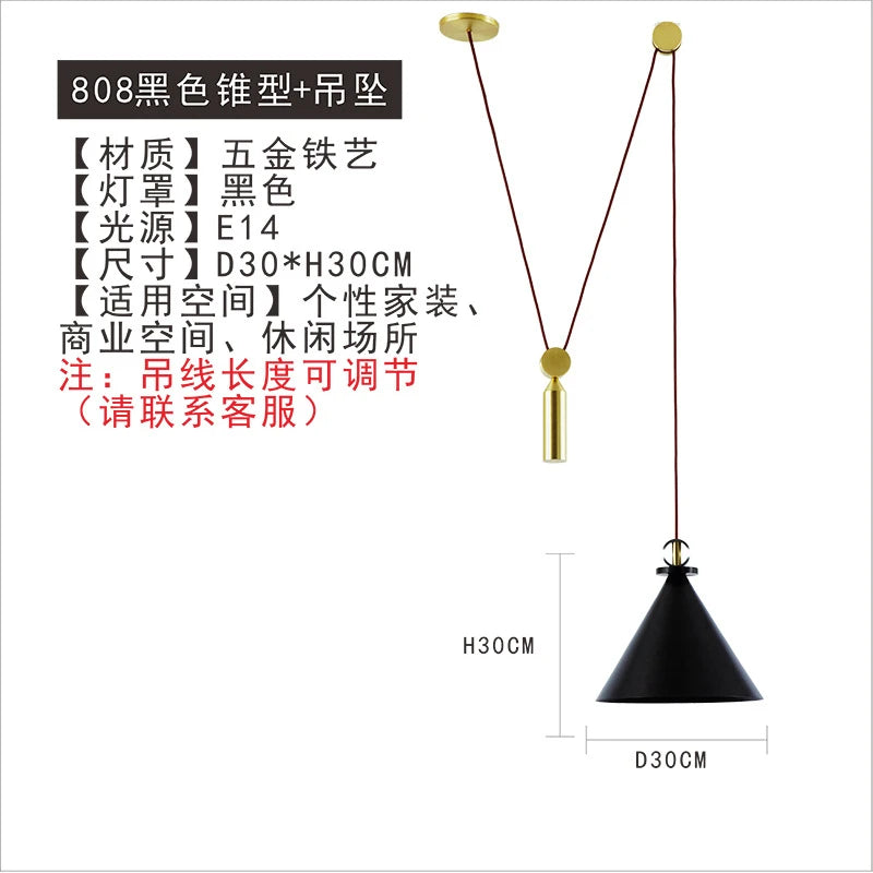 Glass and metal pendant light for modern interior decor - vue 11 sur 25