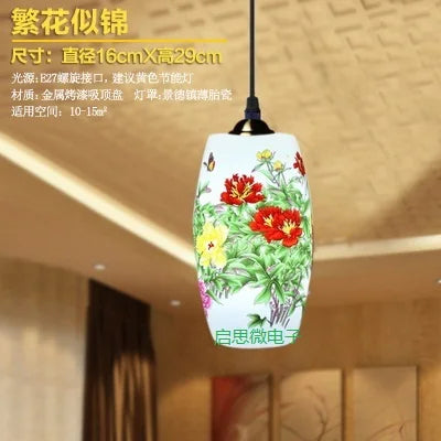 Chinese ceramic pendant light - vue 27 sur 30