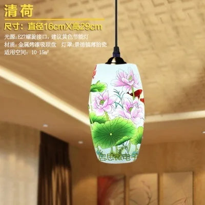 Chinese ceramic pendant light - vue 26 sur 30