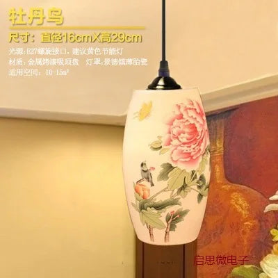 Chinese ceramic pendant light - vue 26 sur 30
