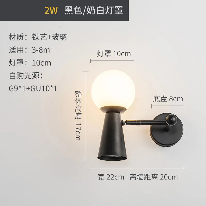 applique murale en fer forgé tête de verre rotative lampes LED décoratives - vue 11 sur 12