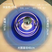 Retro style UFO acrylic wall light with LED