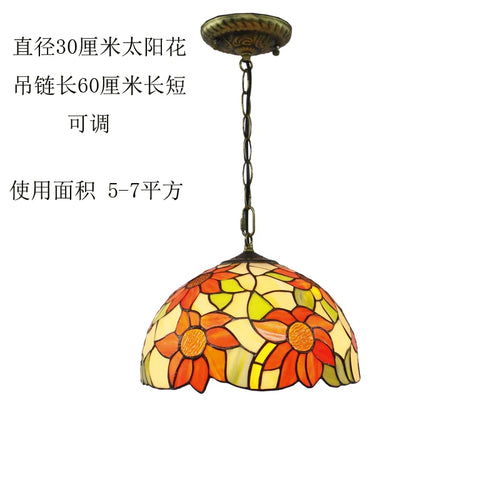 Baroque stained glass pendant light for an elegant interior - vue 12 sur 15