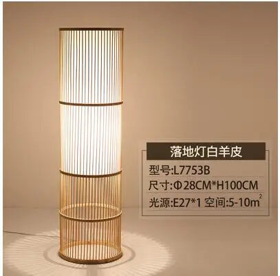 Modern Japanese bamboo wooden handmade floor lamp - vue 17 sur 18