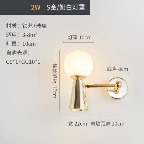 Rotatable glass head wall light for interior decoration - vue 11 sur 12