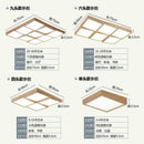 Wooden LED ceiling light with remote control for indoor lighting