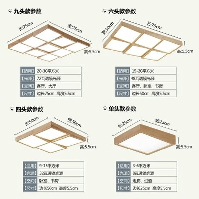 Wooden LED ceiling light with remote control for indoor lighting - vue 5 sur 10