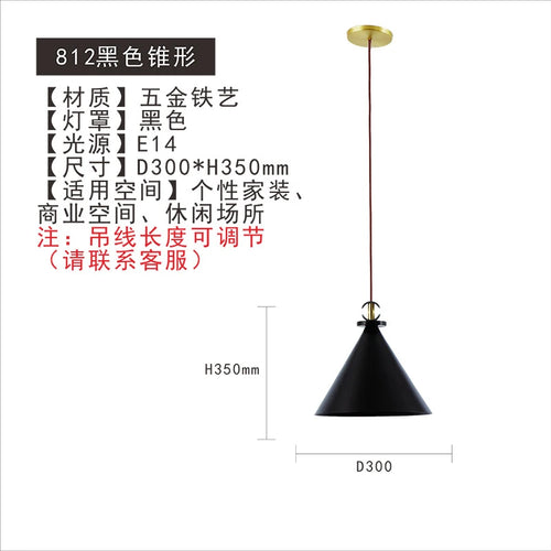 Glass and metal pendant light for modern interior decor - vue 20 sur 25
