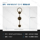 modern rotating LED wall light with three dimmed lights