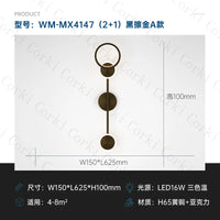 modern rotating LED wall light with three dimmed lights
