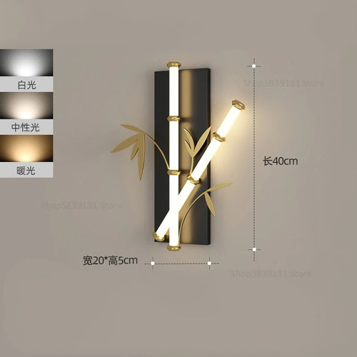 Modern Chinese style acrylic bamboo effect wall light