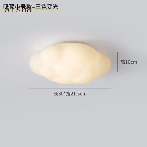 Cloud LED ceiling light decorative indoor lighting - vue 7 sur 7