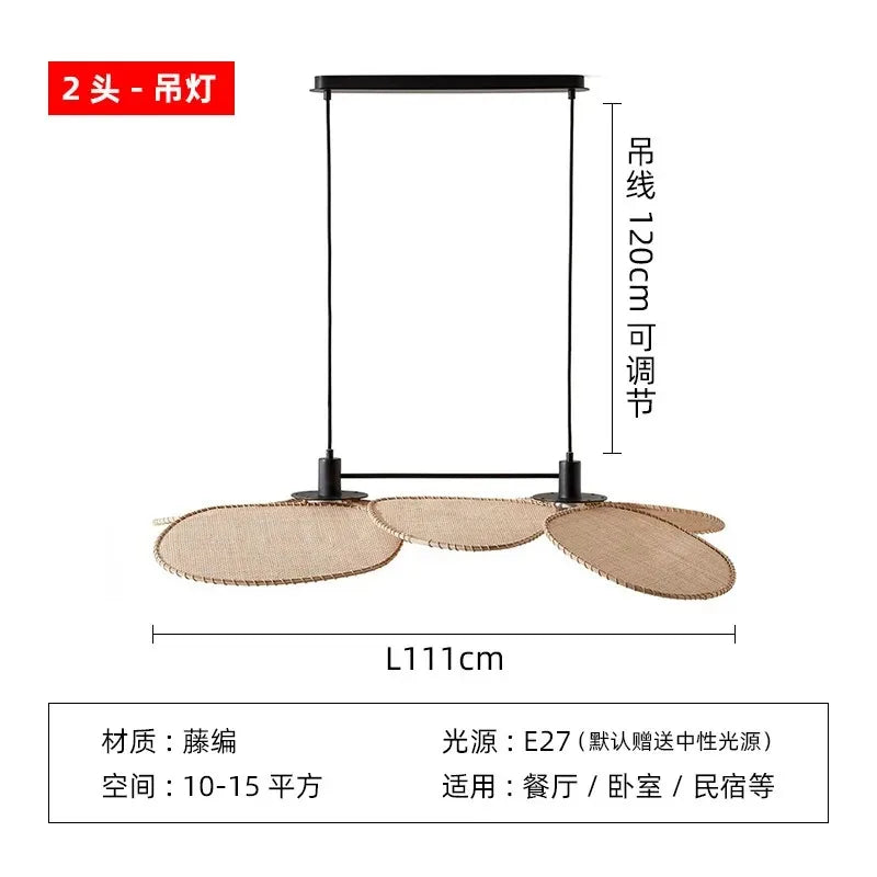Wabi sabi woven rattan wall light for Japanese decor - vue 11 sur 15