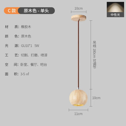 Nordic walnut wood pendant light for elegant interiors - vue 13 sur 14