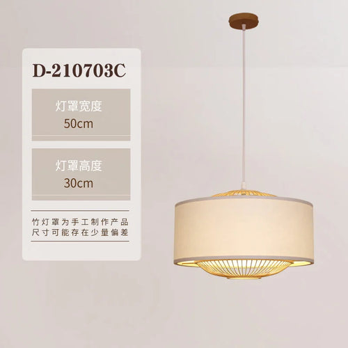 Japanese-style bamboo chandelier for a zen interior - vue 10 sur 12