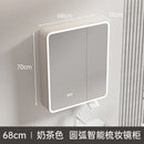 circular aluminum wardrobe with mirror, smart lighting and storage