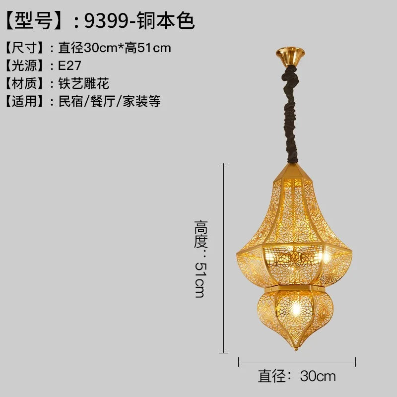 Vintage Asian-style gold pendant light for bar and restaurant - vue 8 sur 8