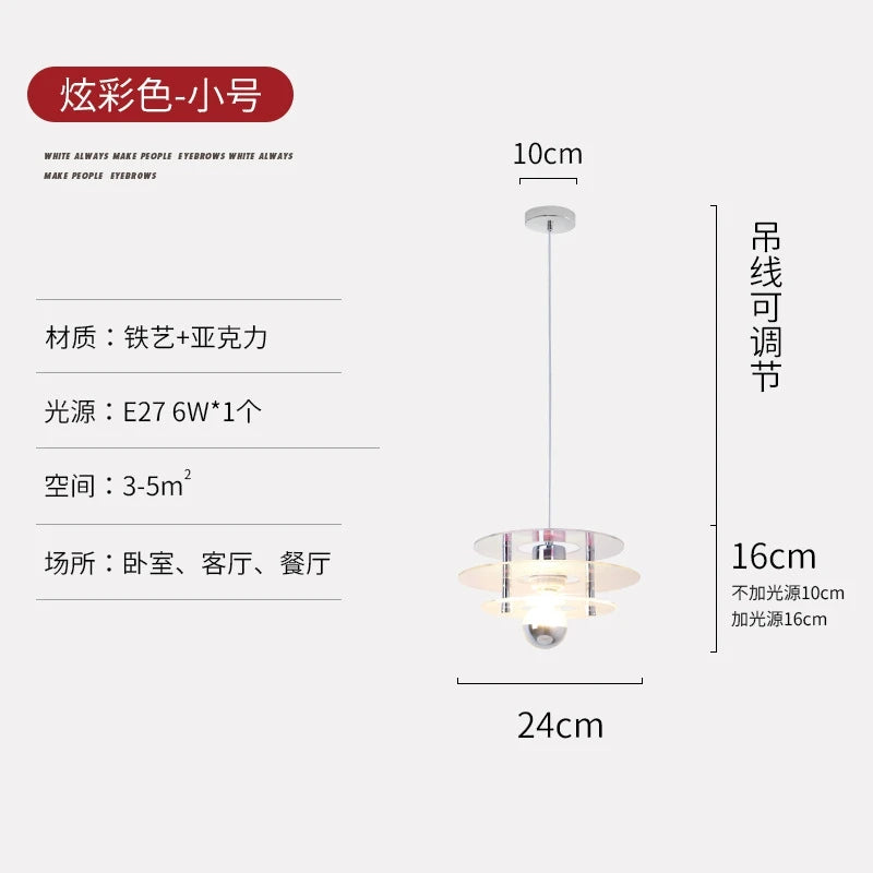 Nordic acrylic designer UFO pendant light for interior decoration - vue 11 sur 12