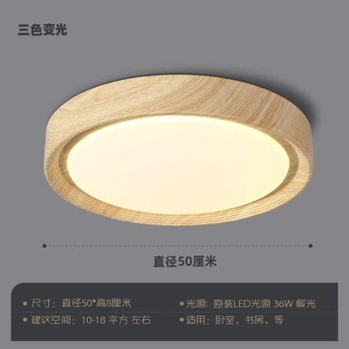 Nordic design wooden and iron decorative LED ceiling light