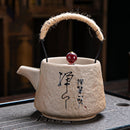 Retro Japanese kungfu ceramic textured tea set