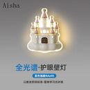 princess castle bedside lamp for children creative and protective design